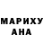 МЕФ мука AUXY DESIGN