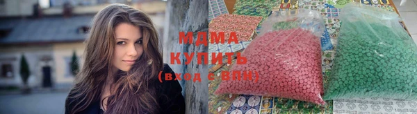 дживик Абаза
