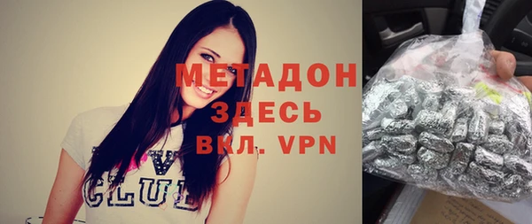 a pvp Алексин