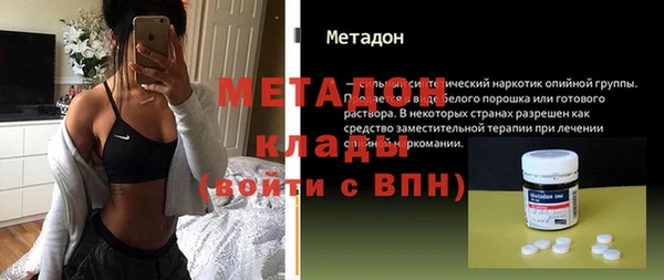 первитин Алзамай