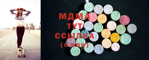 спайс Алексеевка