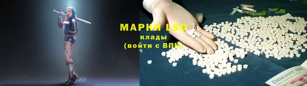 первитин Алзамай
