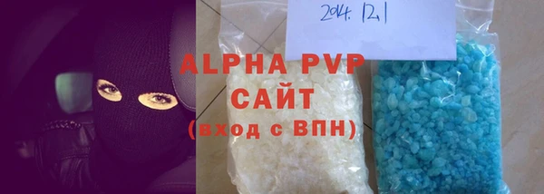 дживик Абаза