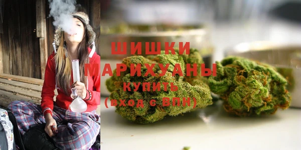 первитин Алзамай