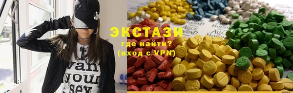 дживик Абаза
