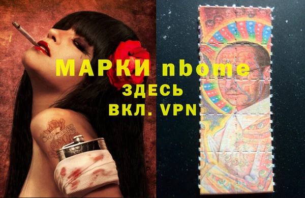 a pvp Алексин
