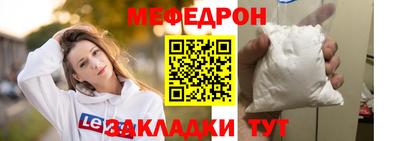 героин Мариинск