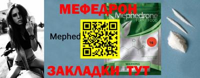 COCAINE Малгобек