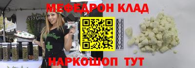 ПСИЛОЦИБИНОВЫЕ ГРИБЫ Малоярославец