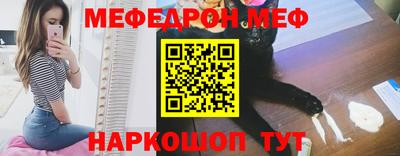 героин Мариинск