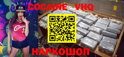 ПСИЛОЦИБИНОВЫЕ ГРИБЫ Малоярославец