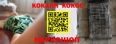 героин Мариинск