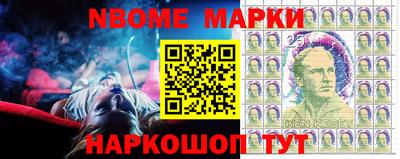 героин Мариинск