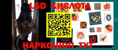 ПСИЛОЦИБИНОВЫЕ ГРИБЫ Малоярославец
