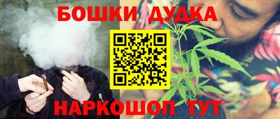героин Мариинск