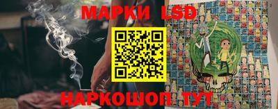 героин Мариинск