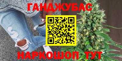 COCAINE Малгобек