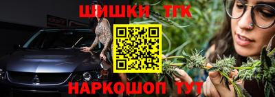 ПСИЛОЦИБИНОВЫЕ ГРИБЫ Малоярославец