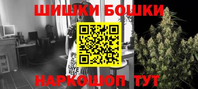 COCAINE Малгобек