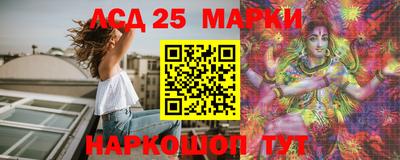героин Мариинск