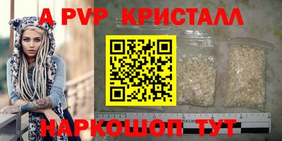 ПСИЛОЦИБИНОВЫЕ ГРИБЫ Малоярославец