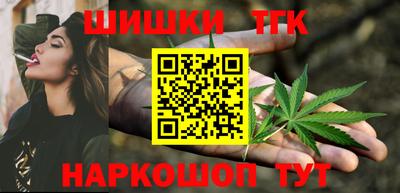 героин Мариинск