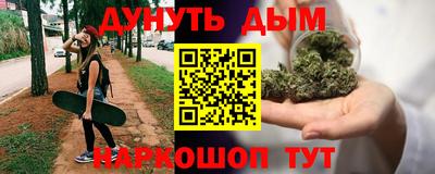 героин Мариинск