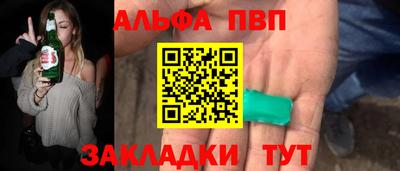 COCAINE Малгобек