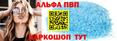 ПСИЛОЦИБИНОВЫЕ ГРИБЫ Малоярославец