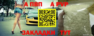 COCAINE Малгобек