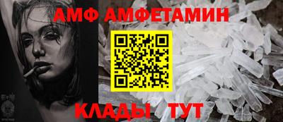ПСИЛОЦИБИНОВЫЕ ГРИБЫ Малоярославец