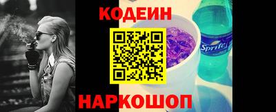 COCAINE Малгобек