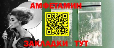 COCAINE Малгобек