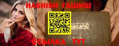 ПСИЛОЦИБИНОВЫЕ ГРИБЫ Малоярославец