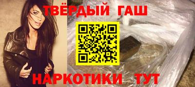 ПСИЛОЦИБИНОВЫЕ ГРИБЫ Малоярославец