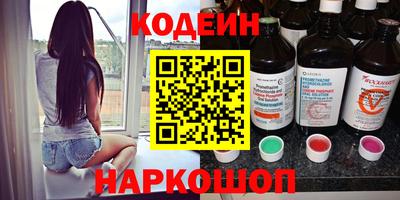 ПСИЛОЦИБИНОВЫЕ ГРИБЫ Малоярославец