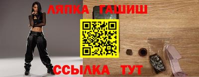 COCAINE Малгобек