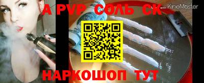COCAINE Малгобек