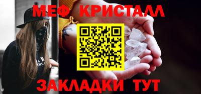 героин Мариинск