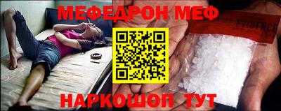 COCAINE Малгобек