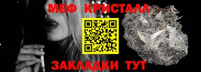 COCAINE Малгобек