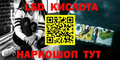 ПСИЛОЦИБИНОВЫЕ ГРИБЫ Малоярославец