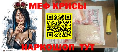 ПСИЛОЦИБИНОВЫЕ ГРИБЫ Малоярославец