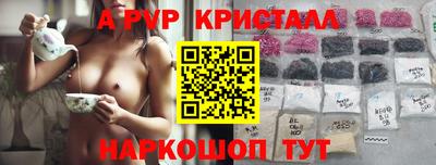 героин Мариинск